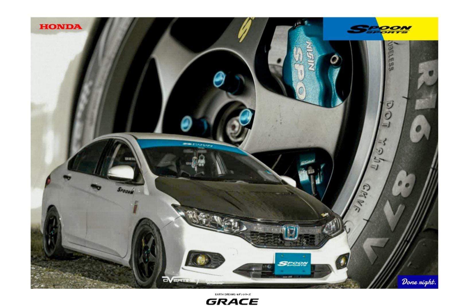 Featured Car 2